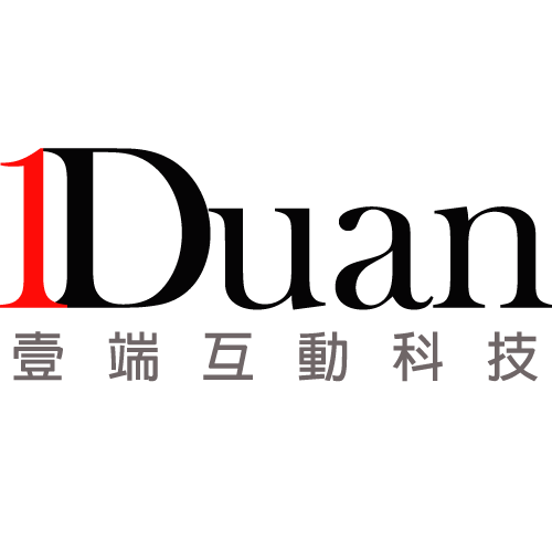 壹端互動科技